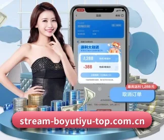 博鱼平台 APP